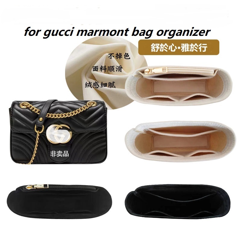 Woman In Bag - Organizer Tas Untuk Gucci Marmont 22